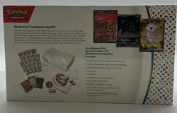 Pokemon TCG 151 MEW EN Ultra Premium Collection Box SEALED UPC - Image 2