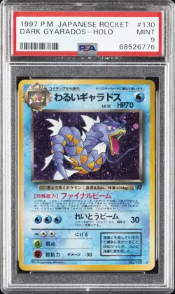 1997 POKEMON JPN ROCKET #130 DARK GYARADOS-HOLO PSA 9 - Image 1