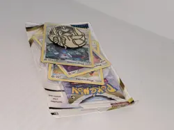 Pokemon - Silver Tempest Premium Checklane Blister Pack (Magnezone) SEALED - Image 5