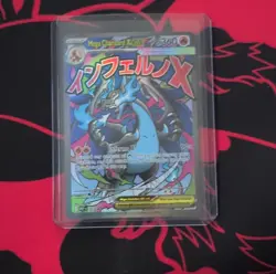 Pokemon Mega Charizard X ex 023 Me: Mega Evolution Promo Holo 360HP - Image 1