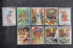 2026 Pokemon TCG S-Chinese Shiftry #CSV7C 205/204 AR Art Rare Holo LOT9 - Image 1