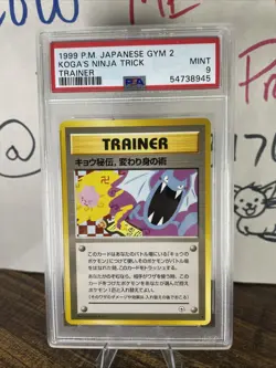 Pokemon Japanese Banned Koga's Ninja Trick Gym 2 PSA 9 Mint - Image 1