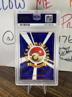Pokemon Japanese Banned Koga's Ninja Trick Gym 2 PSA 9 Mint - Image 2