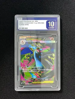 2025 Pokemon TCG Japanese M2 Mega Charizard X ex 094/080 SR Gem Mint PLG 10 SV42 - Image 1