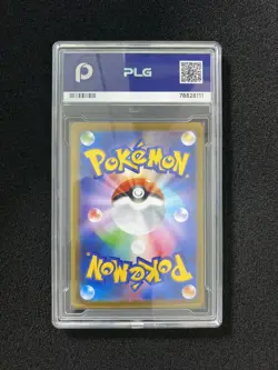 2025 Pokemon TCG Japanese M2 Mega Charizard X ex 094/080 SR Gem Mint PLG 10 SV42 - Image 2