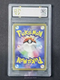2024 Pokemon TCG Japanese Mudsdale sv5k 078/071 AR Wild Force #7488 SC 10 - Image 2