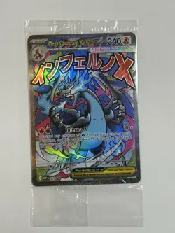Pokemon Mega Charizard x Ex Phantasmal Flames UPC And Oricorio Ex Promo Sealed! - Image 1