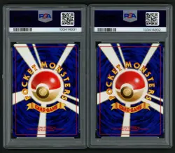 Pokemon 1997 Japanese Rocket Meowth & Dark Persian PSA 9 - Sequential Lot - Image 2