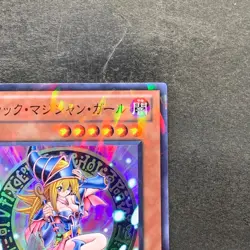 Dark Magician Girl DT12-JP014 Super Parallel Rare YuGiOh 530 - Image 3