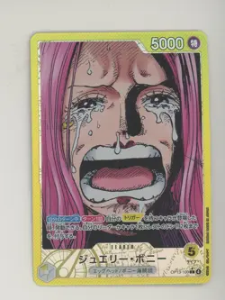 One Piece Japanese OP13-100 Jewelry Bonney Alternate Art Leader - Image 1