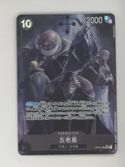 One Piece Japanese OP13-082 Five Elders Alternate Art Super Rare - Image 1