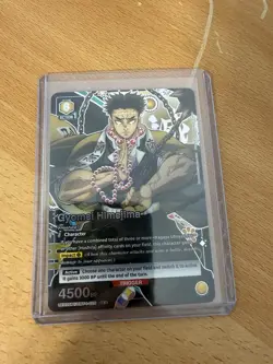 Union Arena Demon Slayer Vol2 Gyomei Himejima (026) U** - Image 1