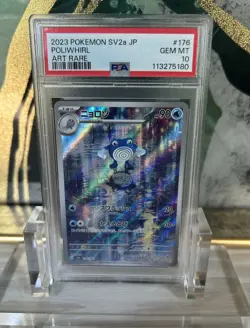 Pokemon Poliwhirl 176/165 Sv2a: Card 151 Art Rare Holo Japanese PSA 10 - Image 1