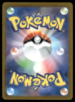 Pokemon Cards Machamp V 032/067 Time Gazer Double Rare Japanese NM - Image 2
