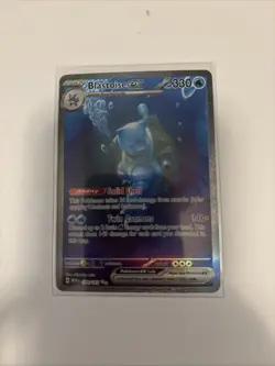 Pokemon TCG 151 Charizard EX, Blastoise EX, Venusaur EX Full Art Card Lot Of 3 - Image 4