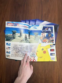 Pokemon Pocket Monsters Japan Revelation Lugia Movie Program NO CARD - 9 Lot - Image 3
