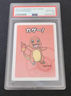 Pokemon Charmander Old Maid Card Baba Nuki 2019 Ooyama Art PSA 10 GEM MINT - Image 1