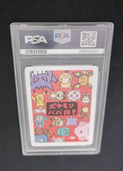 Pokemon Charmander Old Maid Card Baba Nuki 2019 Ooyama Art PSA 10 GEM MINT - Image 2
