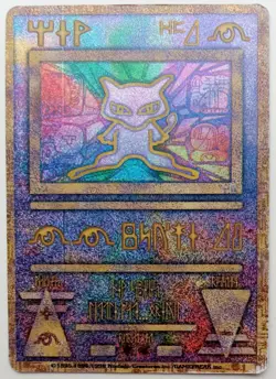 Ancient Mew Strikes Back Evolution Movie Promo Pokemon Card Holo F/S - Image 1