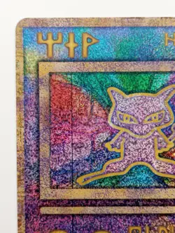 Ancient Mew Strikes Back Evolution Movie Promo Pokemon Card Holo F/S - Image 2