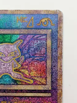 Ancient Mew Strikes Back Evolution Movie Promo Pokemon Card Holo F/S - Image 3