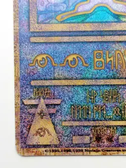 Ancient Mew Strikes Back Evolution Movie Promo Pokemon Card Holo F/S - Image 5