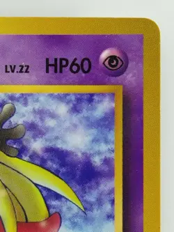 Jynx Japanese Pokemon card Rare Nintendo Pokemon Promo F/S No.124 - Image 3
