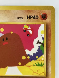 Diglett Japanese Pokemon card Nintendo Regular No.050 LV.15 HP40 TCG F/S - Image 3