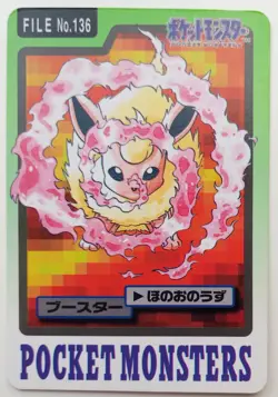 Carddass Flareon Japanese Pokemon card Nintendo Bandai Rare F/S No.136 1997 - Image 1
