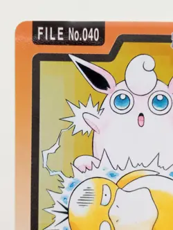 Carddass Wigglytuff Japanese Pokemon card Nintendo Bandai Rare F/S No. 040 1997 - Image 2