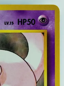 Sabrina's Slowpoke Japanese Pokemon Card Nintendo TCG No.079 LV.15 HP.50 F/S - Image 3