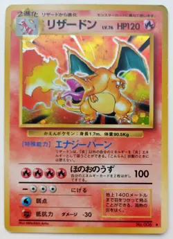 Charizard Pokemon card Holo Rare Nintendo Very Rare Japanese No.006 F/S - Image 1