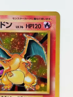 Charizard Pokemon card Holo Rare Nintendo Very Rare Japanese No.006 F/S - Image 3