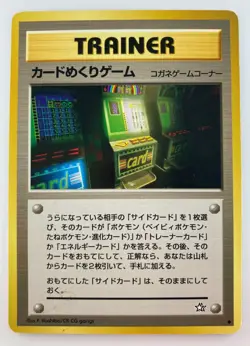 TRAINER Card flipping game Japanese Pokemon Card TCG Nintendo Regular F/S - Image 1