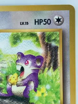 Rattata Japanese Pokemon card Nintendo VendingPromoRegular NO.019 LV.15 HP.50 - Image 3