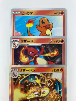 Charmander Charmeleon Charizard Japanese Pokemon card Nintendo Holo lot 3 Rare - Image 2