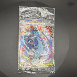 Mega Charizard x EX 023 Me: Mega Evolution Promo Sealed with Oricorio Card ✨ - Image 1
