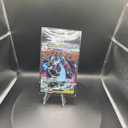 Mega Charizard x EX 023 Me: Mega Evolution Promo Sealed with Oricorio Card ✨ - Image 3