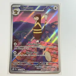 Watchog 153/086 Illustration Rare Holo Card SV: White Flare Pokemon TCG NM - Image 1