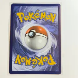 Watchog 153/086 Illustration Rare Holo Card SV: White Flare Pokemon TCG NM - Image 2