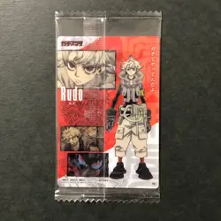 S4278 Rudo 06 Japanese Gachiakuta Wafer Card SEALED Bandai - Image 2