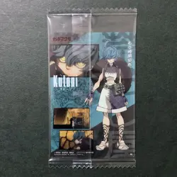 S2817 Kutoni 16 Japanese Gachiakuta Wafer Card SEALED Bandai - Image 2