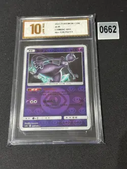 Pokemon Card 2024 S-Chinese Mewtwo csm2bC 055/150 R Holo Grade 10 - Image 1