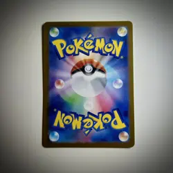 Morty's Conviction SAR 097/071 SV5K Wild Force Pokemon Card Japanese-NM - Image 2