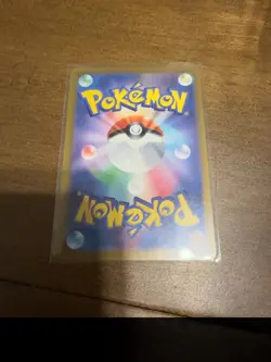 Big Balloon (Master Ball Pattern) 158/165 Sv2a: Pokemon Card 151 Holo... - Image 2