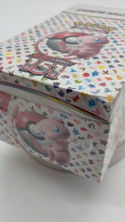 Pokemon 151 SV3.5 Scarlet & Violet Booster Bundle Display Case Factory Sealed - Image 2