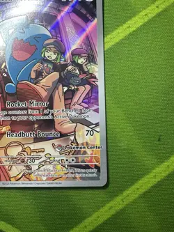 Team Rocket's Wobbuffet SVP203 Pokemon Center Stamp Exclusive Promo *S Rank* - Image 4
