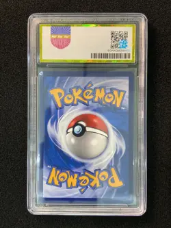 2022 Pokemon TCG S-Chinese Incineroar GX #CSM1.5C 078/060 HR Hyper PGS 9.5 LU57 - Image 2