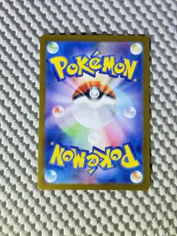 Smeargle 073/068 CHR Holo Pokemon S11a: Incandescent Arcana Japanese NM #90 - Image 2