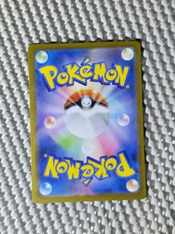 Delibird 074/063 Full Art Holo Pokemon M1S Mega Symphonia Japanese Near Mint #50 - Image 2